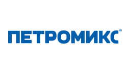 Петромикс