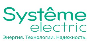 Systeme Electric